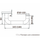 Комплект на длинной планке нажимная ручка + кноб CORE 8100/3020/7051