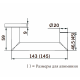 Комплект нажимных ручек на длинной планке CORE 8907/ 7051 PZ/72